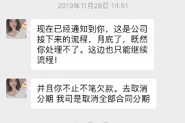 忻州如何避免债务纠纷？专业追讨公司教您应对之策